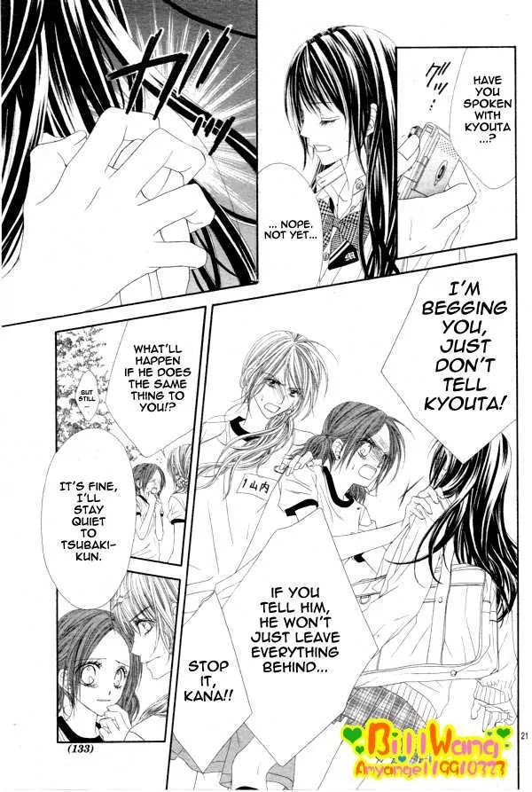 Kyou, Koi wo Hajimemasu Chapter 25 page 21 - Chapter 25