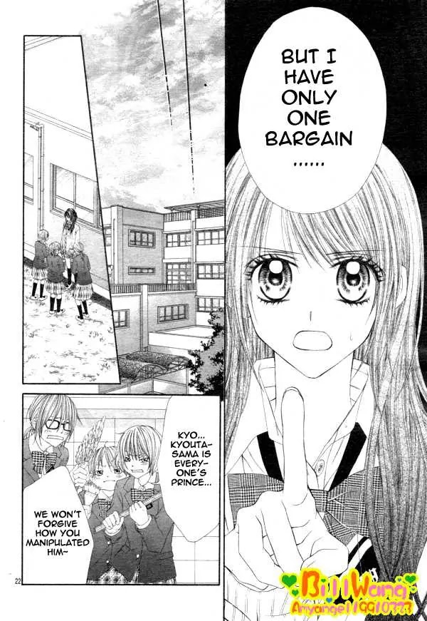 Kyou, Koi wo Hajimemasu Chapter 25 page 22 - Chapter 25