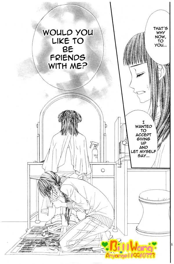 Kyou, Koi wo Hajimemasu Chapter 25 page 5 - Chapter 25