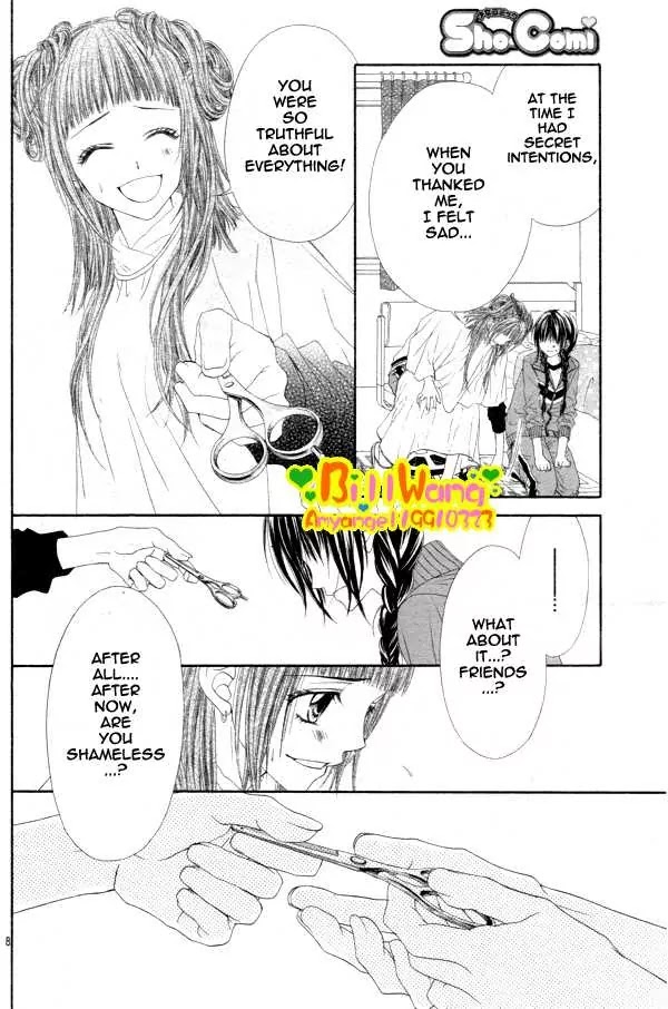 Kyou, Koi wo Hajimemasu Chapter 25 page 8 - Chapter 25