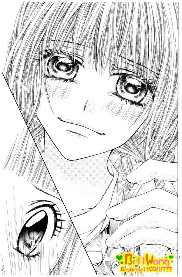 Kyou, Koi wo Hajimemasu Chapter 25 page 9 - Chapter 25