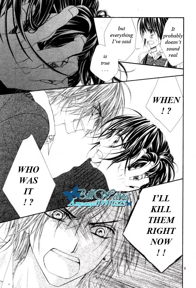 Kyou, Koi wo Hajimemasu Chapter 26 page 10 - Chapter 26