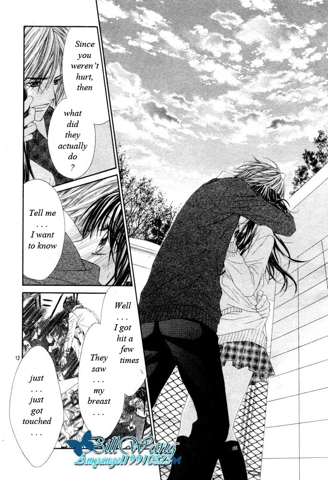 Kyou, Koi wo Hajimemasu Chapter 26 page 13 - Chapter 26