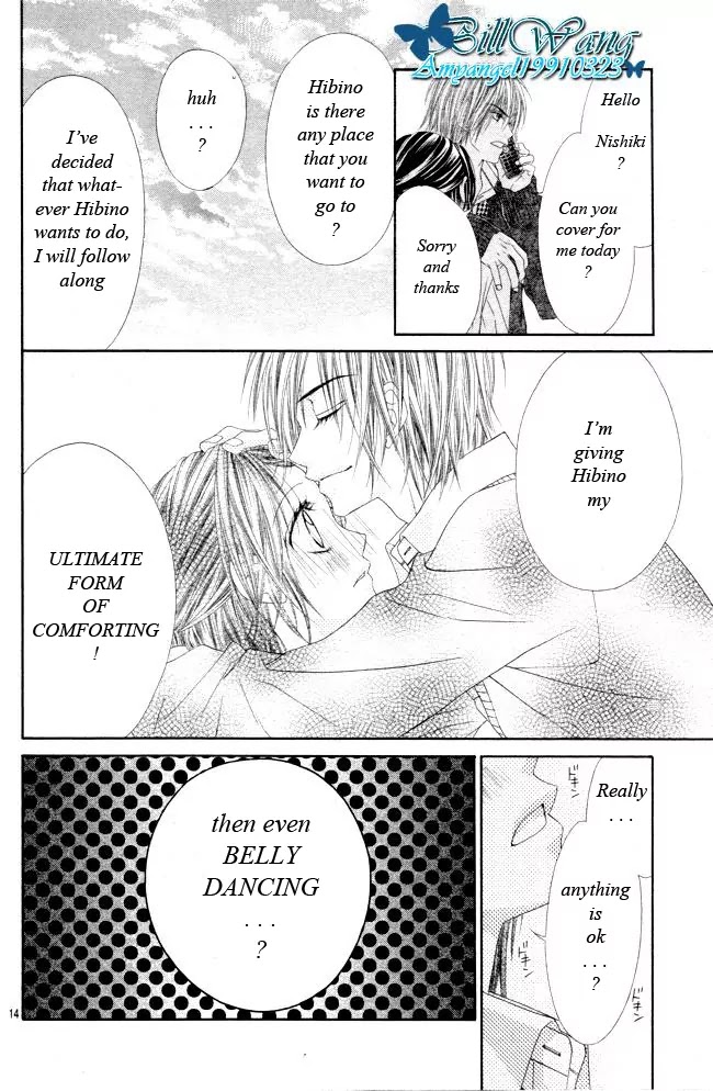 Kyou, Koi wo Hajimemasu Chapter 26 page 15 - Chapter 26
