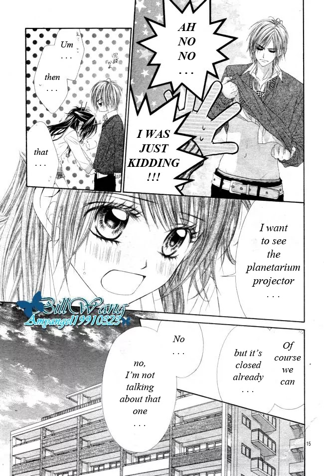 Kyou, Koi wo Hajimemasu Chapter 26 page 16 - Chapter 26