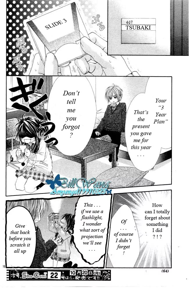 Kyou, Koi wo Hajimemasu Chapter 26 page 17 - Chapter 26