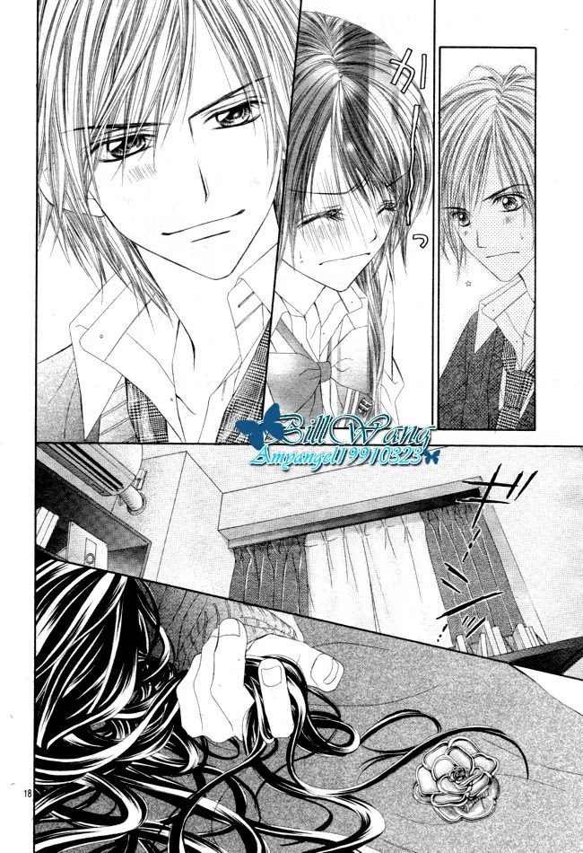 Kyou, Koi wo Hajimemasu Chapter 26 page 19 - Chapter 26