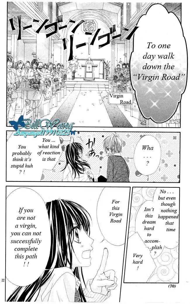 Kyou, Koi wo Hajimemasu Chapter 26 page 23 - Chapter 26