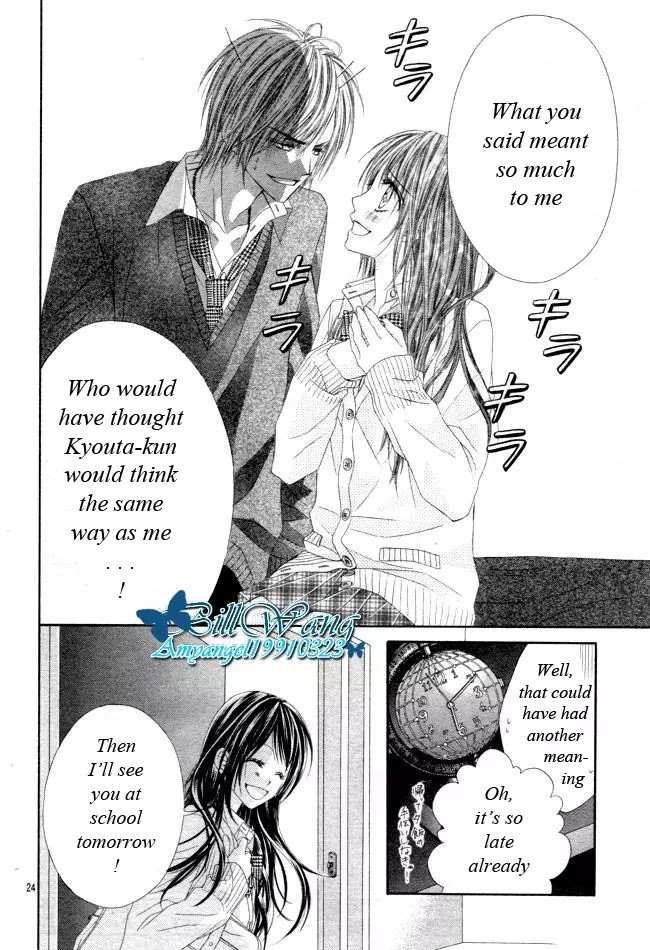 Kyou, Koi wo Hajimemasu Chapter 26 page 25 - Chapter 26