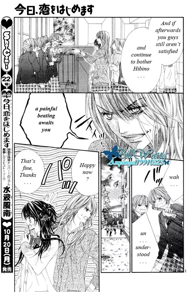Kyou, Koi wo Hajimemasu Chapter 26 page 4 - Chapter 26