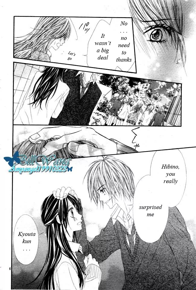 Kyou, Koi wo Hajimemasu Chapter 26 page 7 - Chapter 26