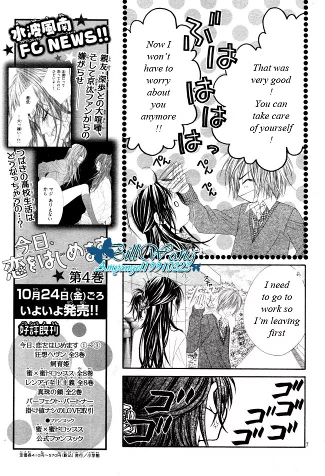 Kyou, Koi wo Hajimemasu Chapter 26 page 8 - Chapter 26