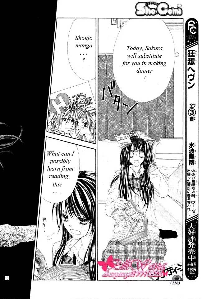 Kyou, Koi wo Hajimemasu Chapter 27 page 12 - Chapter 27