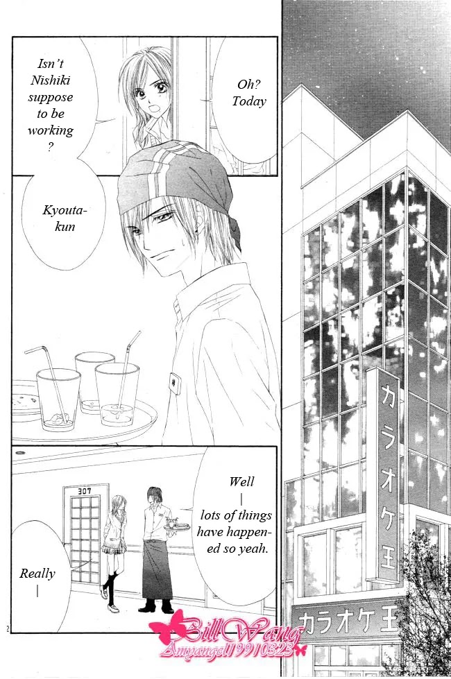 Kyou, Koi wo Hajimemasu Chapter 27 page 14 - Chapter 27