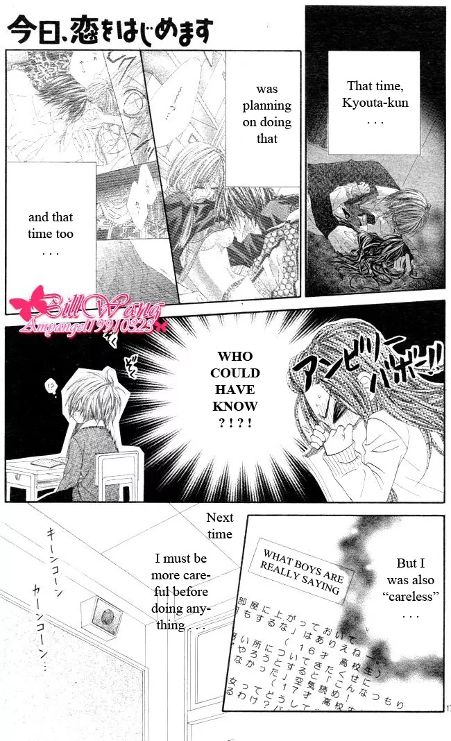 Kyou, Koi wo Hajimemasu Chapter 27 page 19 - Chapter 27