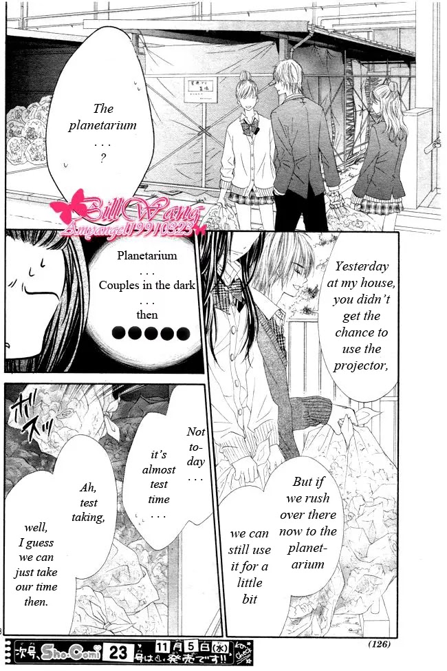Kyou, Koi wo Hajimemasu Chapter 27 page 20 - Chapter 27