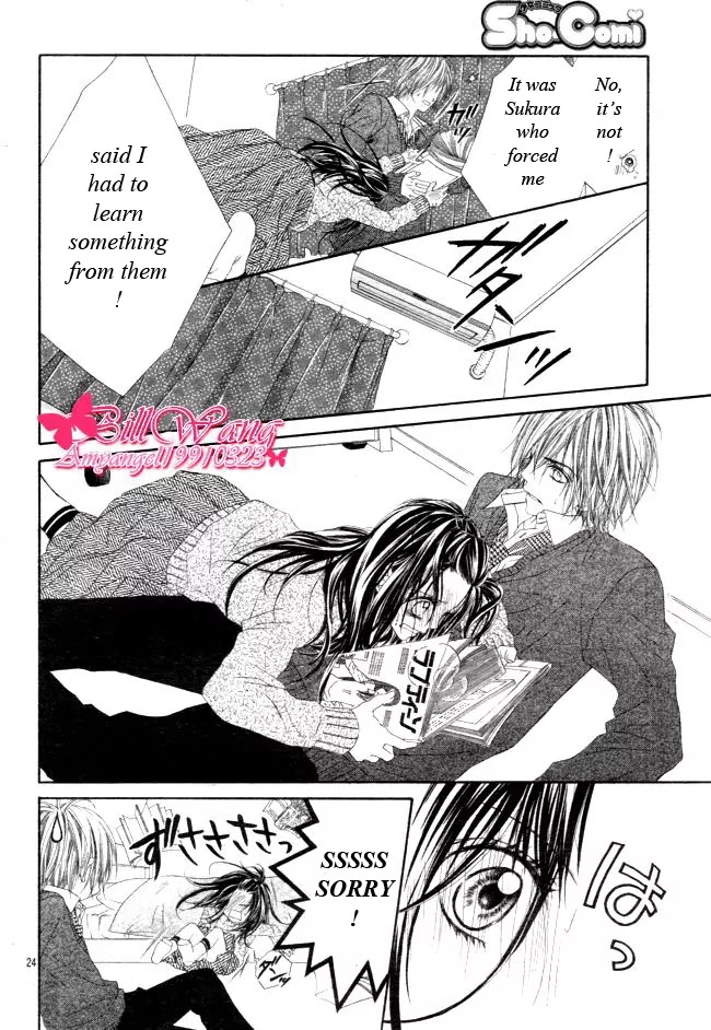 Kyou, Koi wo Hajimemasu Chapter 27 page 26 - Chapter 27