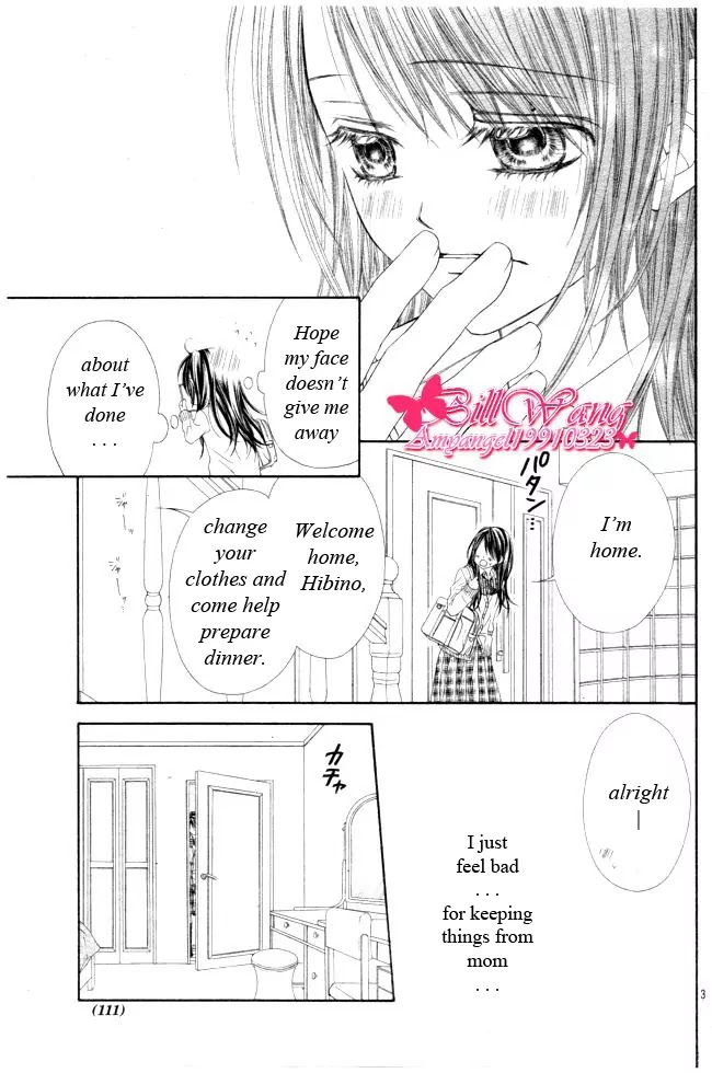 Kyou, Koi wo Hajimemasu Chapter 27 page 5 - Chapter 27