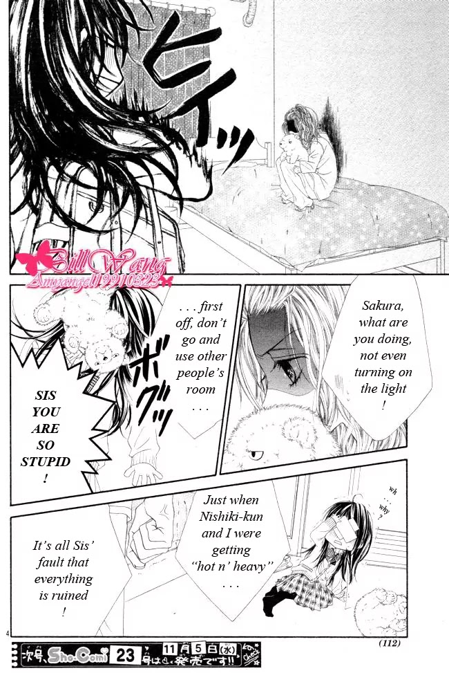 Kyou, Koi wo Hajimemasu Chapter 27 page 6 - Chapter 27