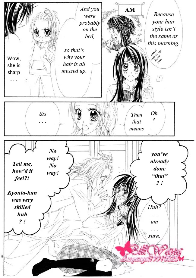 Kyou, Koi wo Hajimemasu Chapter 27 page 8 - Chapter 27