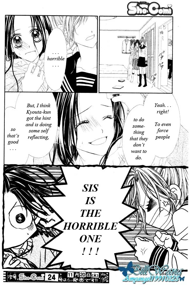 Kyou, Koi wo Hajimemasu Chapter 28 page 10 - Chapter 28