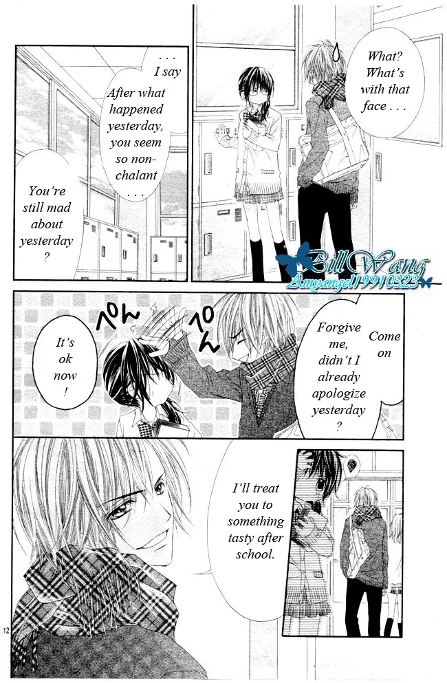 Kyou, Koi wo Hajimemasu Chapter 28 page 14 - Chapter 28