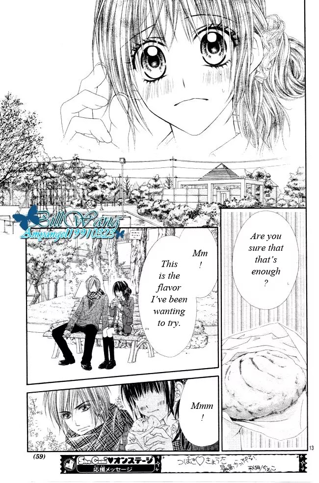 Kyou, Koi wo Hajimemasu Chapter 28 page 15 - Chapter 28