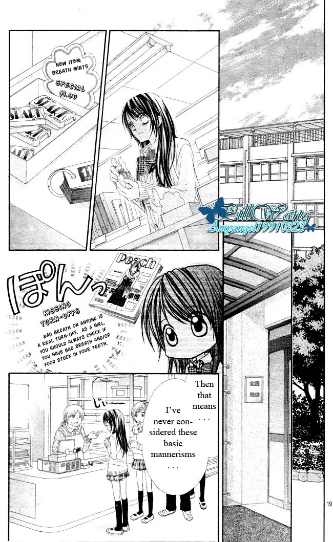 Kyou, Koi wo Hajimemasu Chapter 28 page 21 - Chapter 28