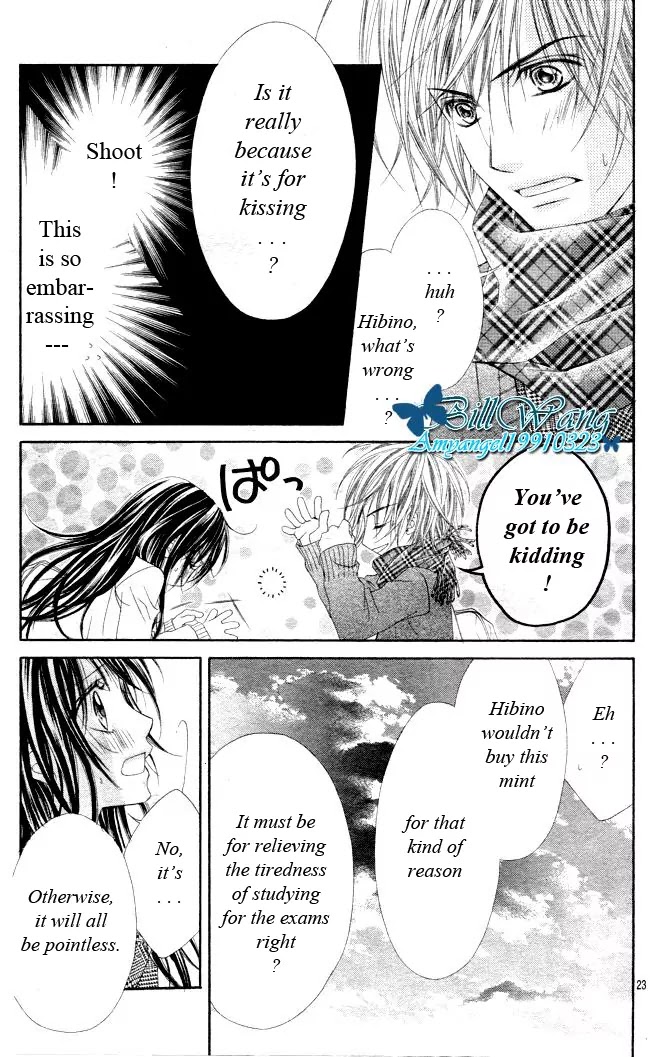 Kyou, Koi wo Hajimemasu Chapter 28 page 25 - Chapter 28