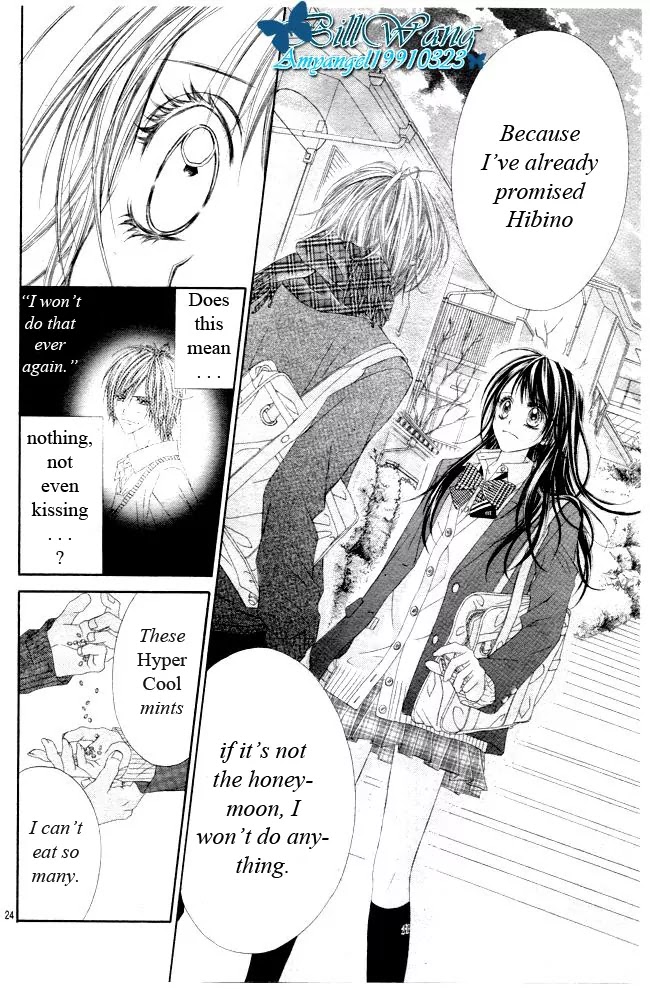 Kyou, Koi wo Hajimemasu Chapter 28 page 26 - Chapter 28