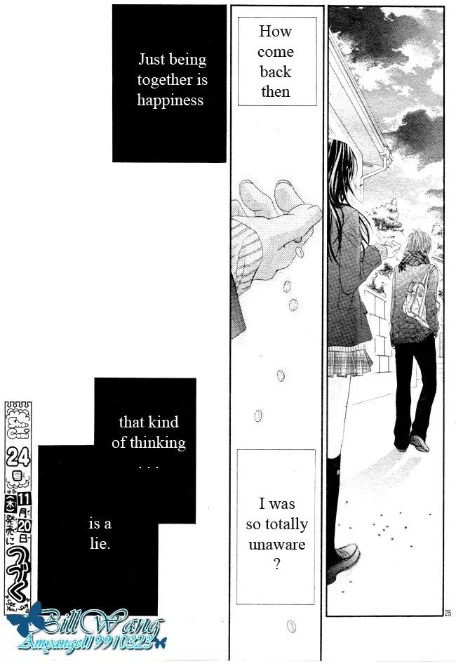 Kyou, Koi wo Hajimemasu Chapter 28 page 27 - Chapter 28