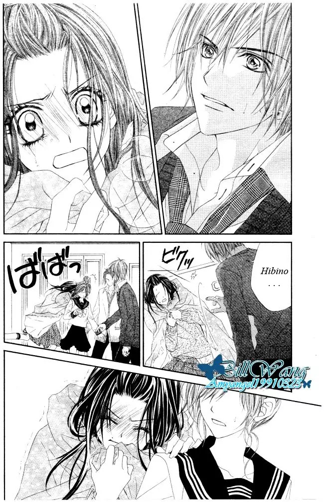 Kyou, Koi wo Hajimemasu Chapter 28 page 8 - Chapter 28