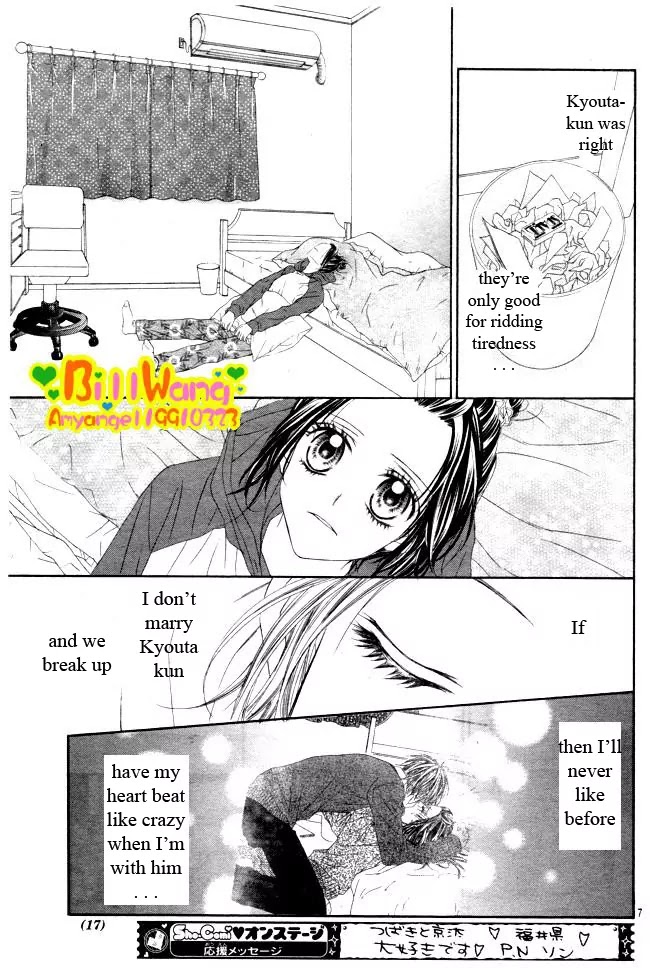 Kyou, Koi wo Hajimemasu Chapter 29 page 11 - Chapter 29