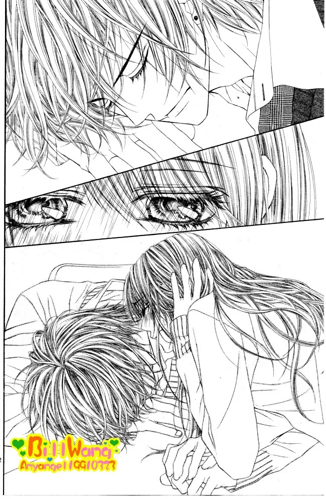 Kyou, Koi wo Hajimemasu Chapter 29 page 16 - Chapter 29