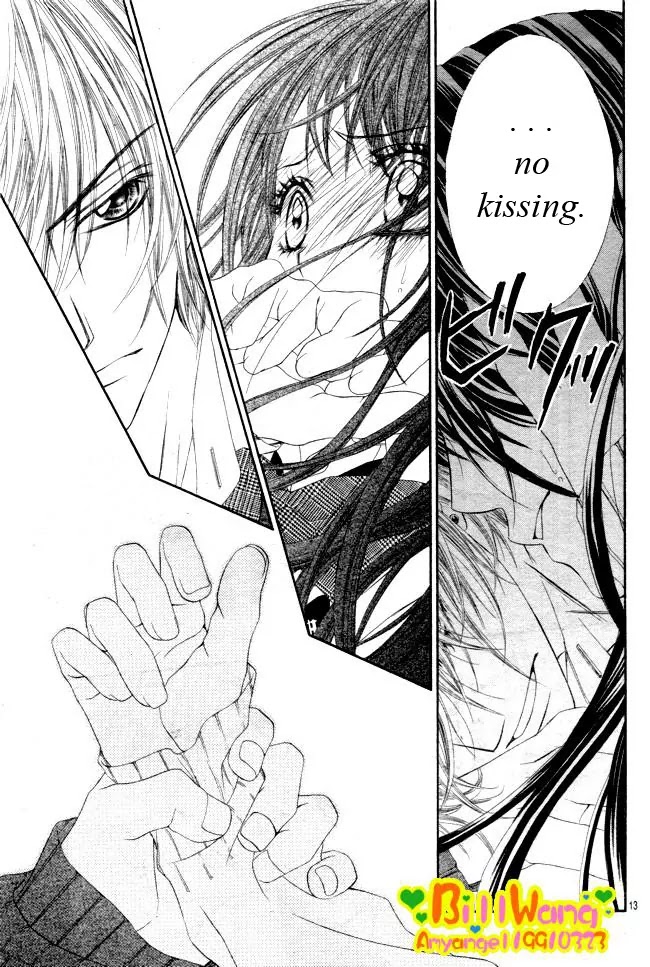 Kyou, Koi wo Hajimemasu Chapter 29 page 17 - Chapter 29