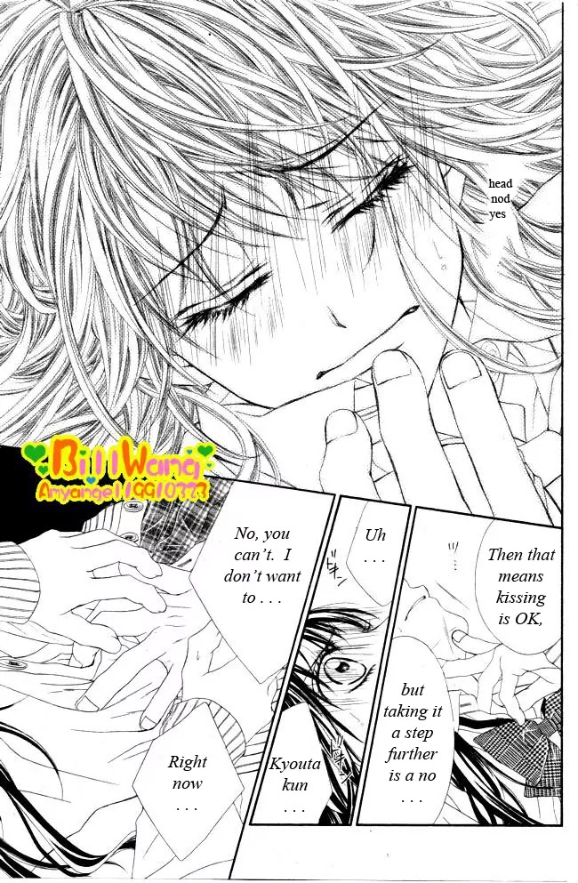 Kyou, Koi wo Hajimemasu Chapter 29 page 21 - Chapter 29
