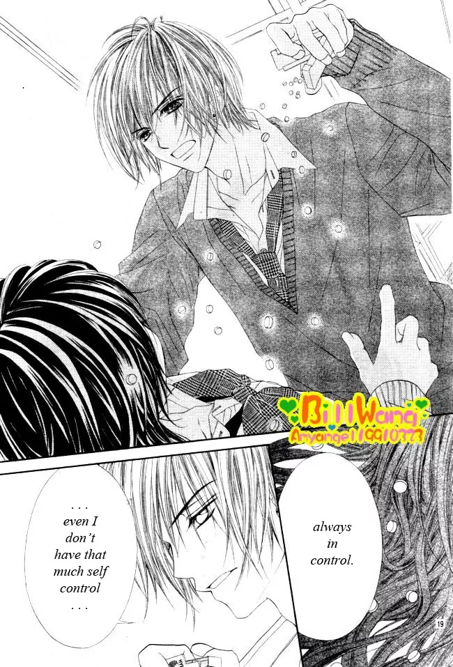 Kyou, Koi wo Hajimemasu Chapter 29 page 23 - Chapter 29