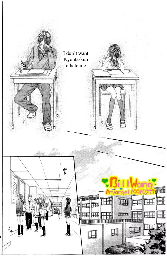 Kyou, Koi wo Hajimemasu Chapter 29 page 28 - Chapter 29
