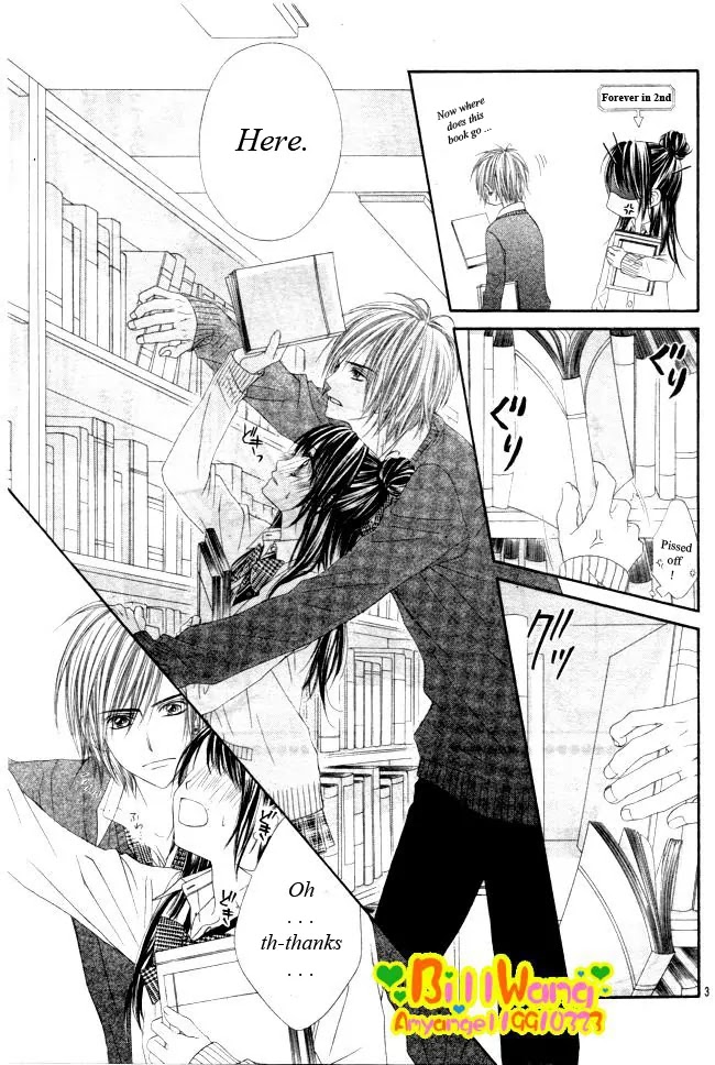 Kyou, Koi wo Hajimemasu Chapter 29 page 7 - Chapter 29