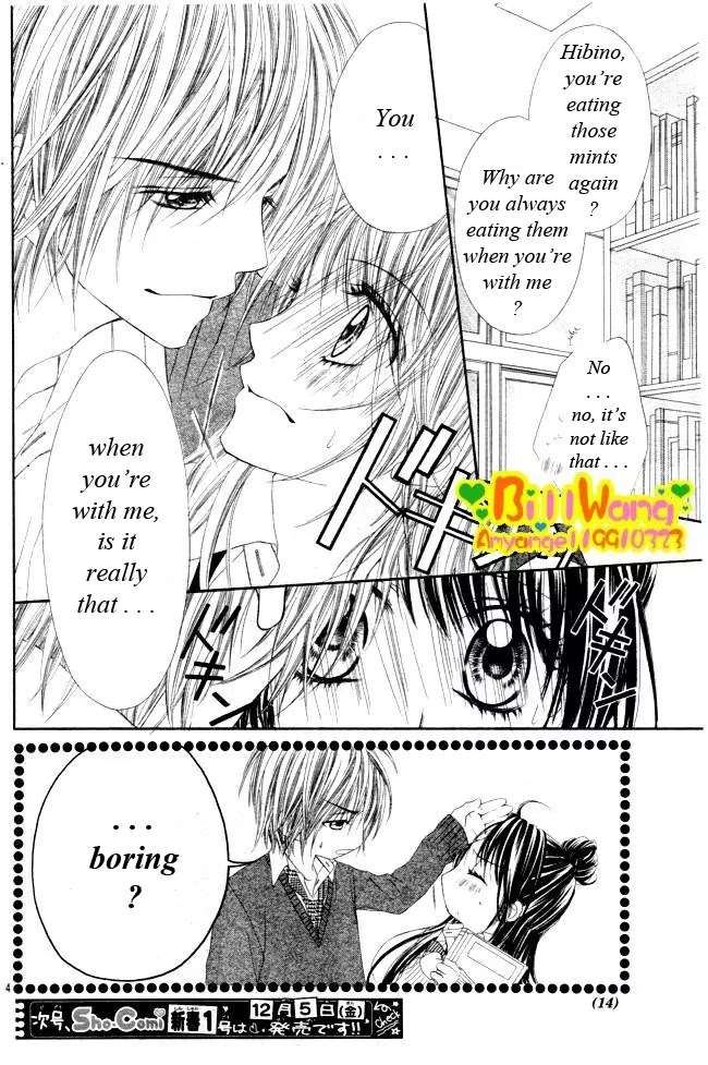 Kyou, Koi wo Hajimemasu Chapter 29 page 8 - Chapter 29