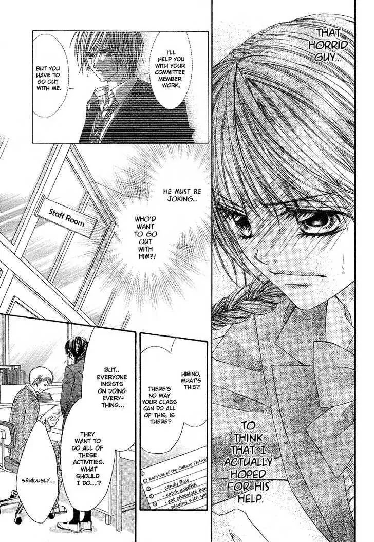 Kyou, Koi wo Hajimemasu Chapter 3 page 10 - Chapter 3