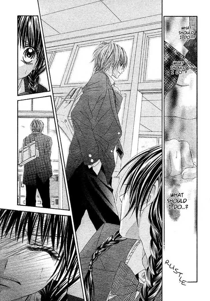Kyou, Koi wo Hajimemasu Chapter 3 page 16 - Chapter 3