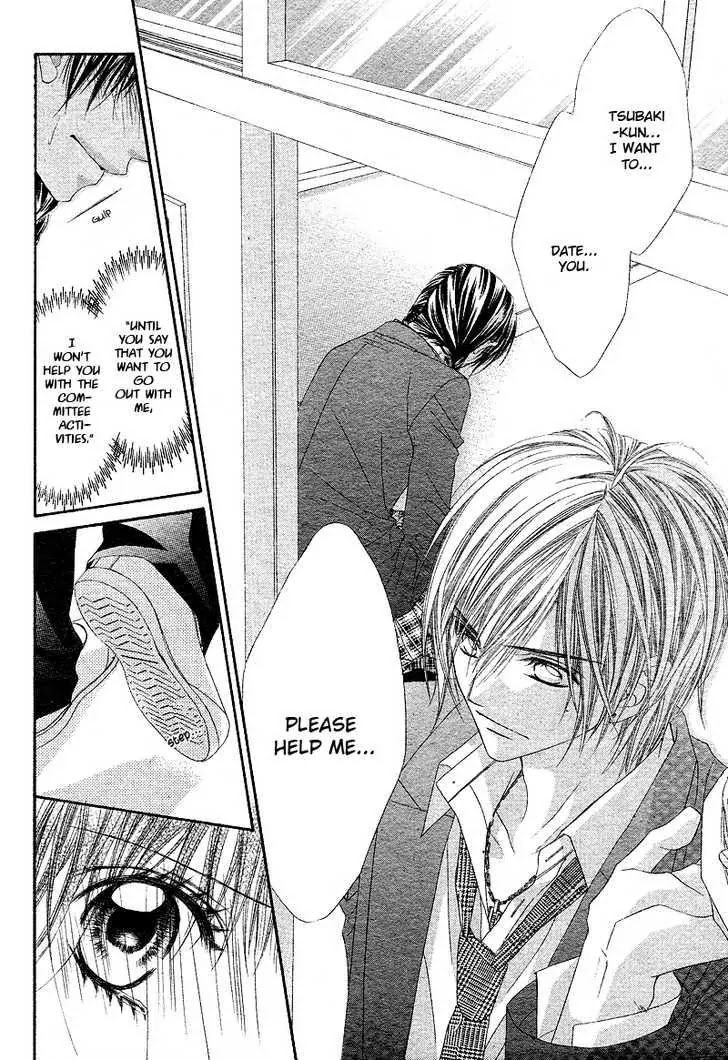 Kyou, Koi wo Hajimemasu Chapter 3 page 17 - Chapter 3