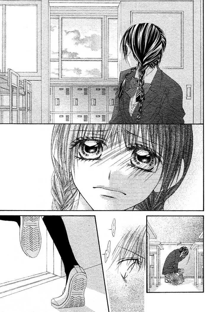 Kyou, Koi wo Hajimemasu Chapter 3 page 18 - Chapter 3