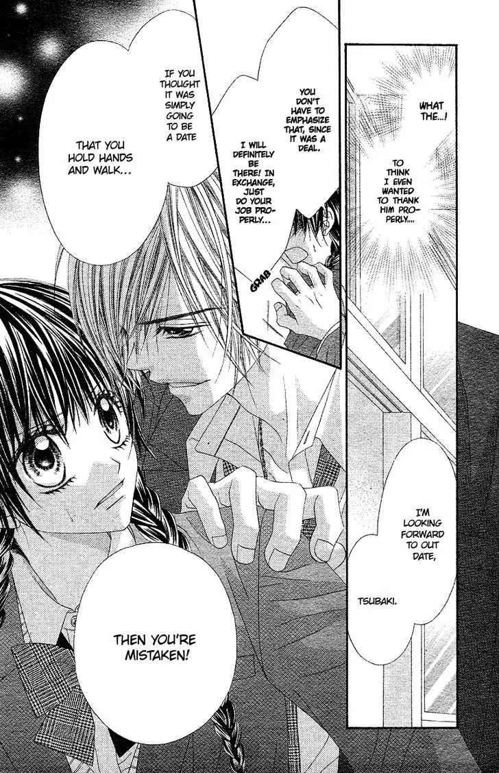 Kyou, Koi wo Hajimemasu Chapter 3 page 23 - Chapter 3