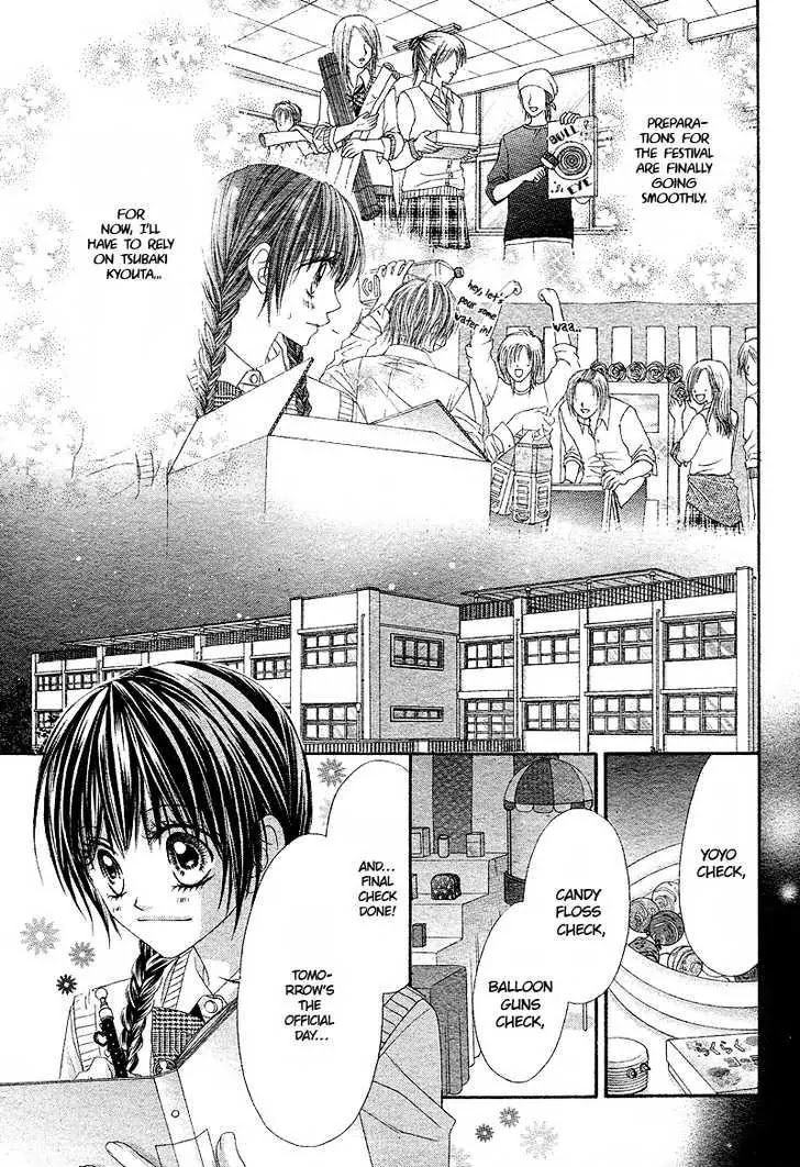 Kyou, Koi wo Hajimemasu Chapter 3 page 26 - Chapter 3