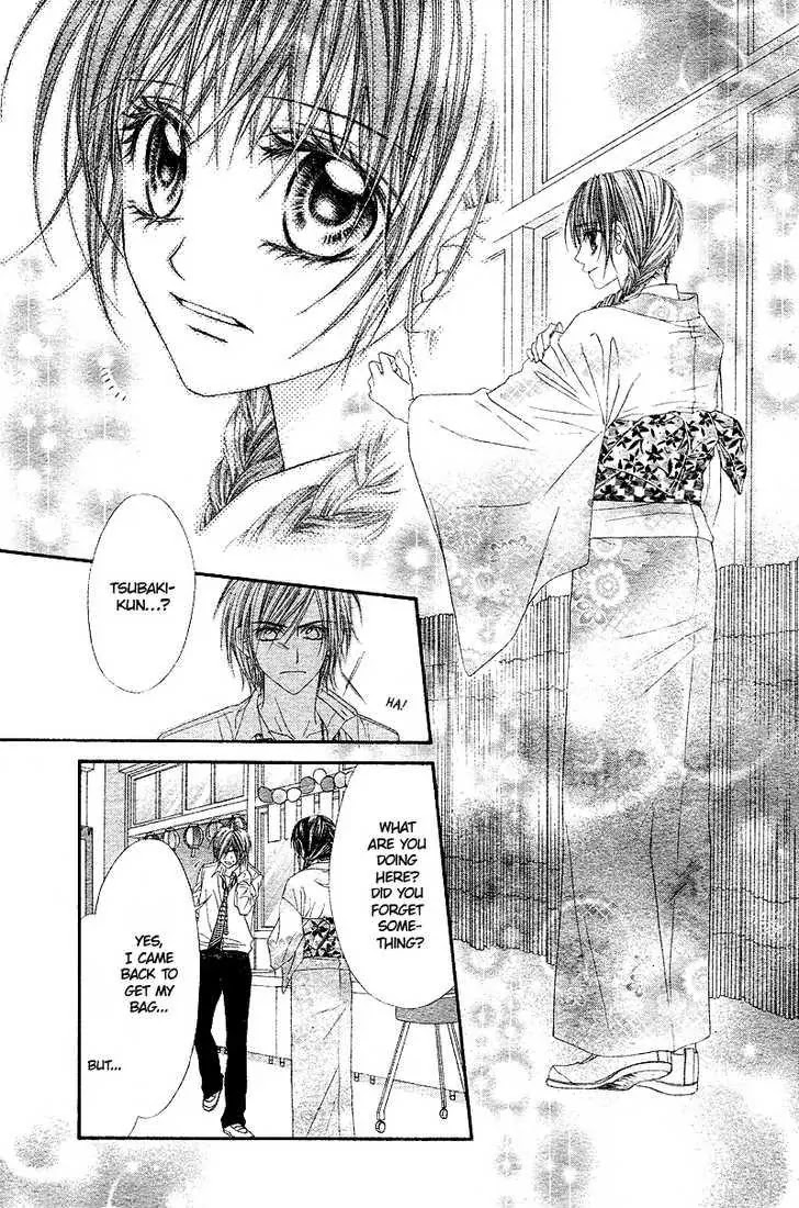 Kyou, Koi wo Hajimemasu Chapter 3 page 28 - Chapter 3