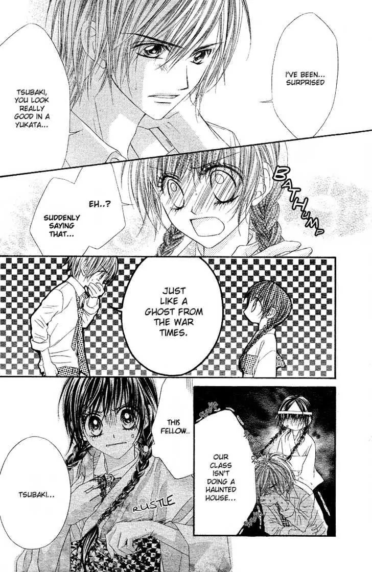 Kyou, Koi wo Hajimemasu Chapter 3 page 29 - Chapter 3