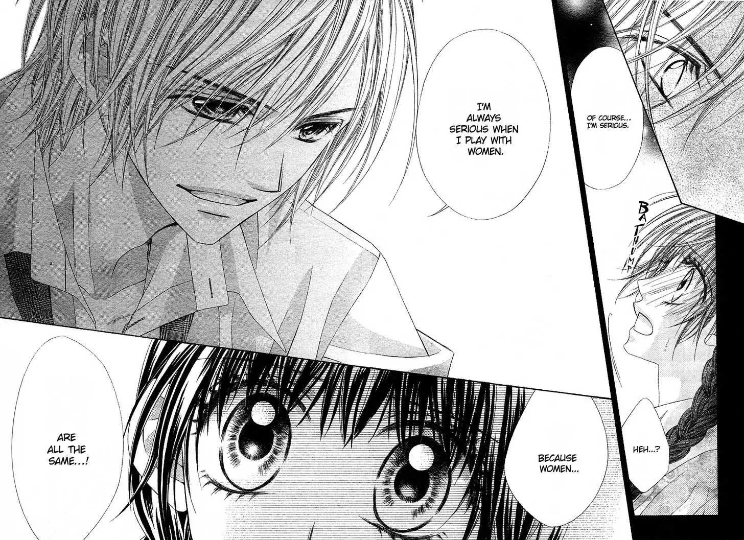 Kyou, Koi wo Hajimemasu Chapter 3 page 33 - Chapter 3
