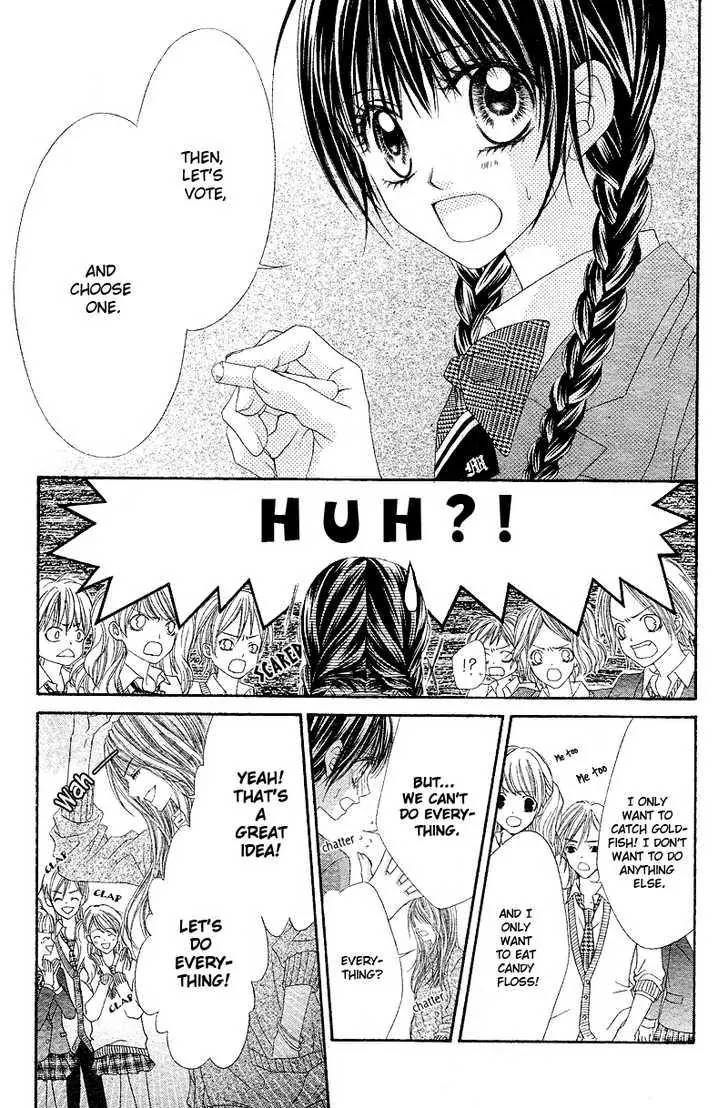 Kyou, Koi wo Hajimemasu Chapter 3 page 6 - Chapter 3
